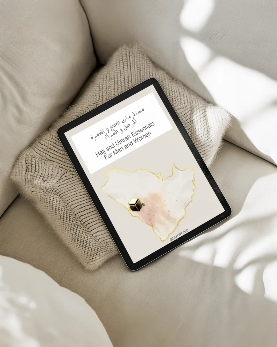 ipad on throw (5) ملف مستلزمات الحج والعمرة